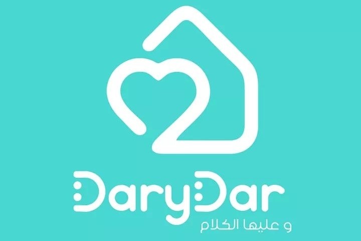 Tunisian changemakers - SDG CAMPS - ideas - sdg 10